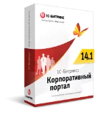 Программа для ЭВМ "1С-Битрикс24". Лицензия CRM (12 мес., продление)